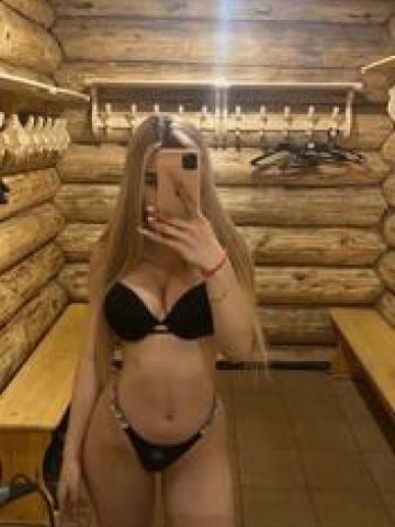 Анкета проститутки Елизавета, 24 года